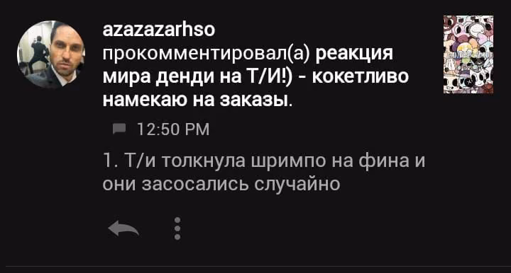 1ab8b2b2e0bd0231e7bf9f5d75f3642c.avif