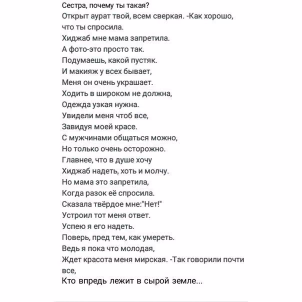 1ab9c00b60d9ed625893195dcffeb670.jpg