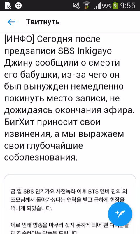 1aba2e6a52caea1f480dd3333bd31c3b.avif