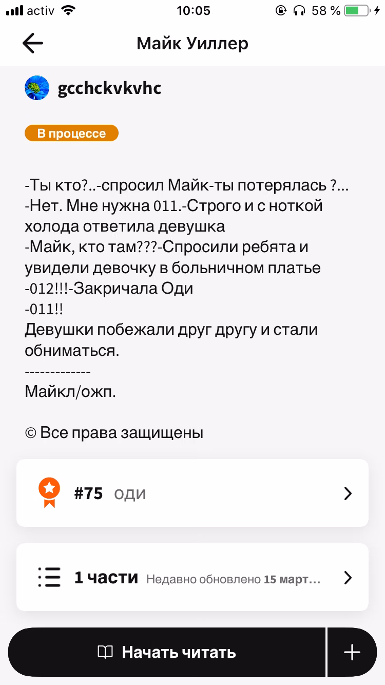 1abc78f1ae4760e8e1483a307c963d58.jpg