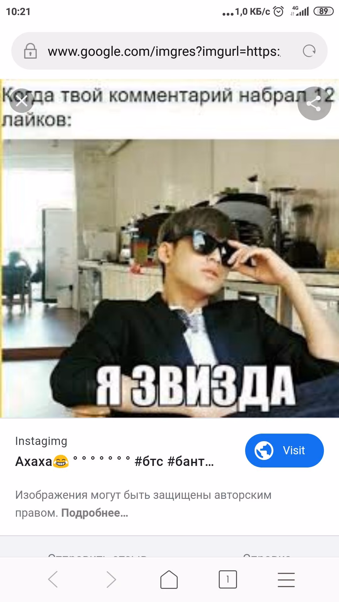 1abf0d55d17e92c8d03d1133ae660692.jpg