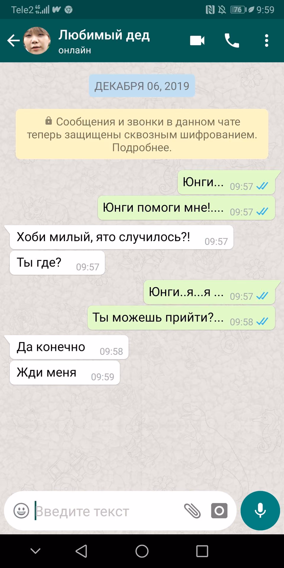 1ac00f61c16ba12c95bb0bc9232a86a2.jpg