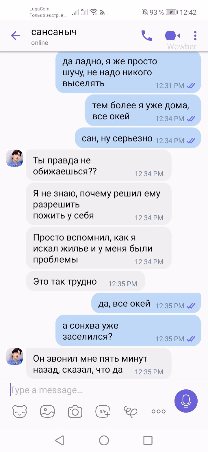 1ac0336d269737b34dfe35ea6db6414e.jpg