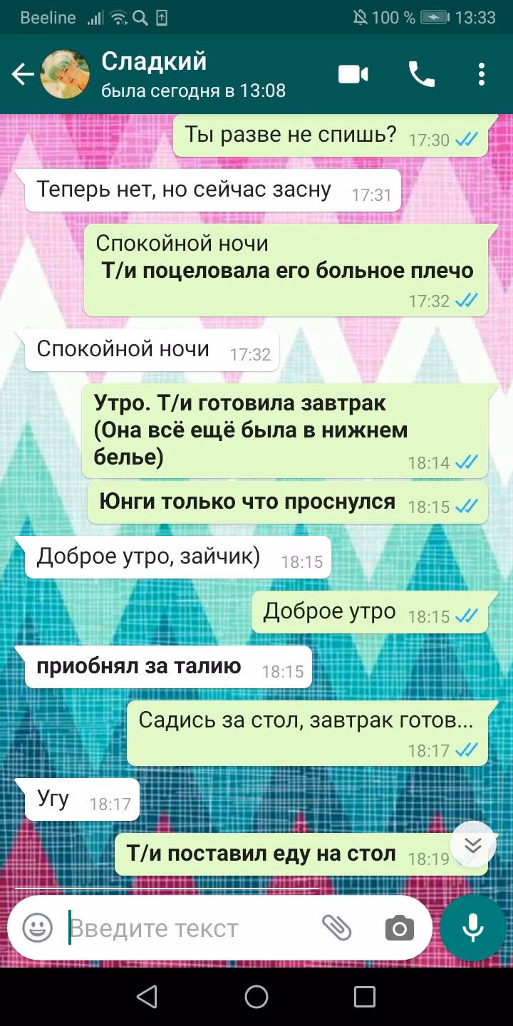 1ac399df57cd9cf0d8f37d14a34a5048.avif