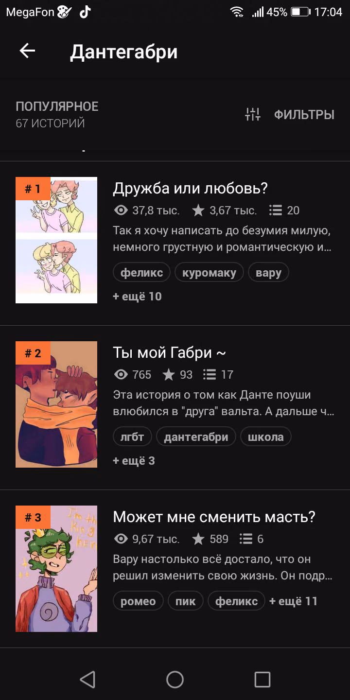 1ac41ddea4cc908e7b7befcc71a63e25.avif