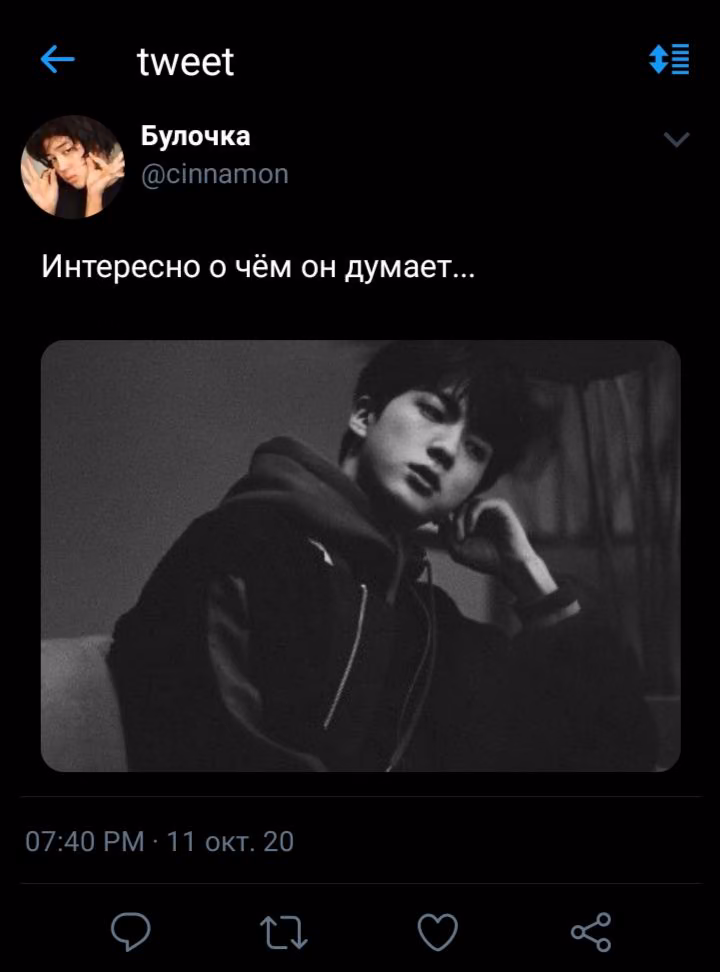 1ac6a5235ab6d1bb75ad834fb9e2ab60.avif