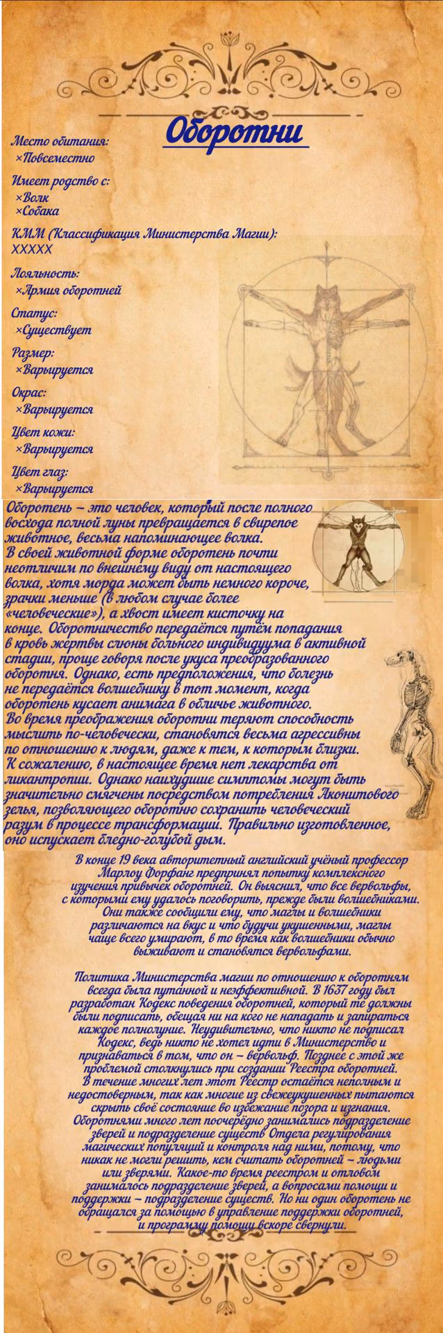 1ac74fb40b1e95bd58c67810e5664c47.jpg