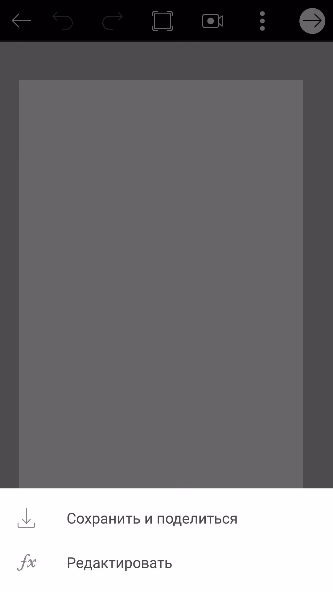 1aca16b00ec7d2f188e1450434c25341.avif