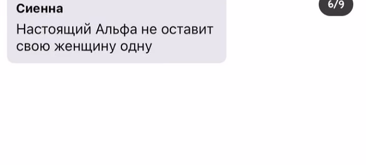 1ad19866a72f0c7bc89076c491e23d6a.avif