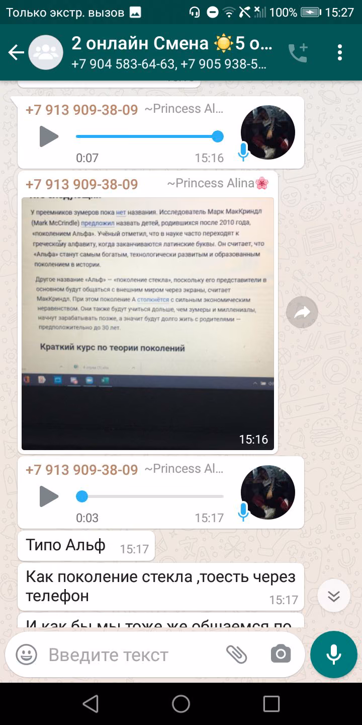 1ad23c589f2b7294a2ac70cfec67fbc0.avif