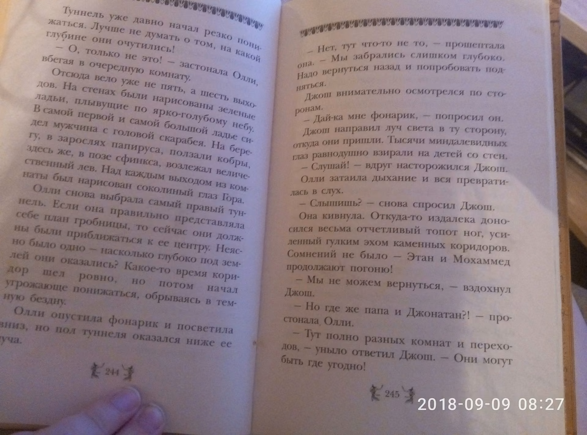 1ad279de73bcf4101bb88846fe31b86f.avif