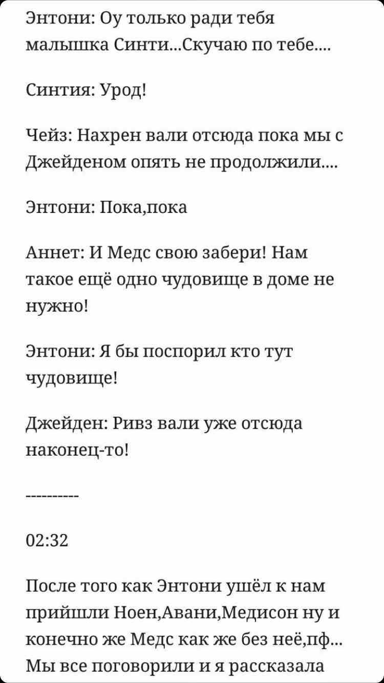 1ad2bcf2a8d74183e8aaa67eebf2aaea.jpg