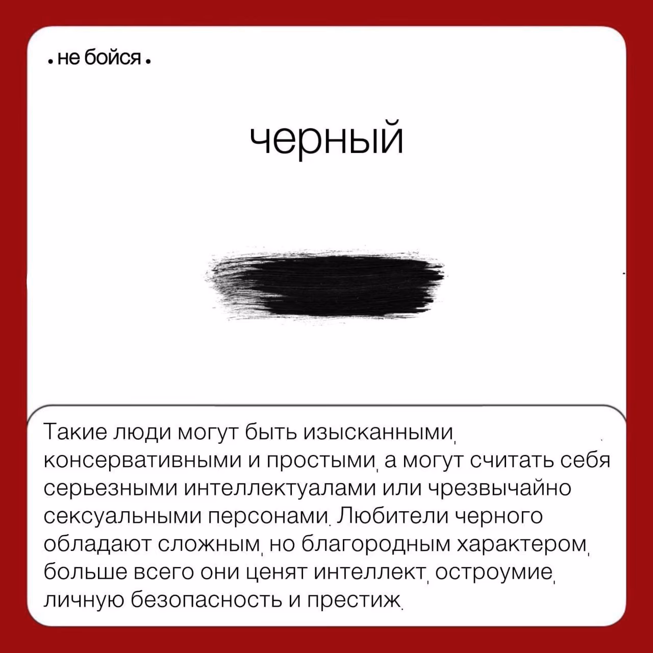1ad3bab60ed152d3ea22985eb733d47a.avif