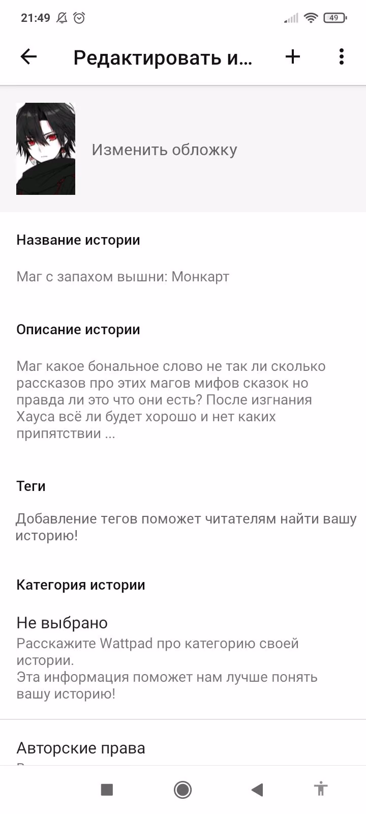 1ad4f0ea2af92ca26108e92bf94f67d9.avif