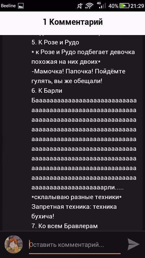 1ad61ab0f76eabe09a5855bea3771bd3.jpg