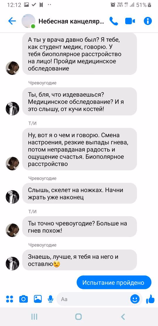 1ad7b5b0fa11f1451c09a5158275de97.avif