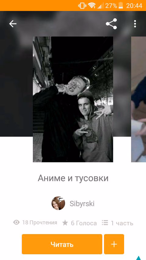 1adcd9892e2e4de3d50cc10158c8b32b.jpg