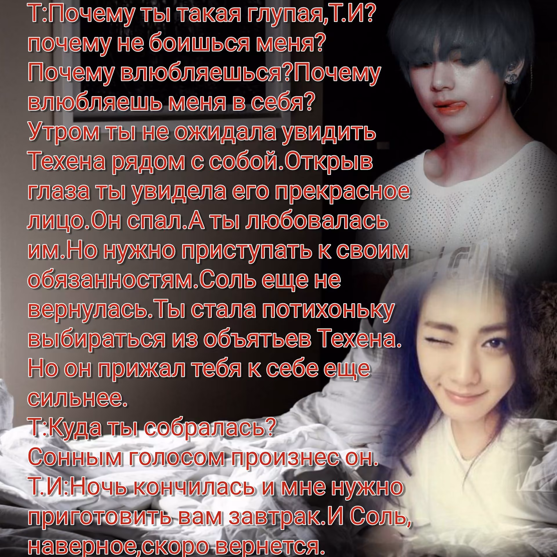 1addba3dc09ee3fe42ac350890228ed7.avif