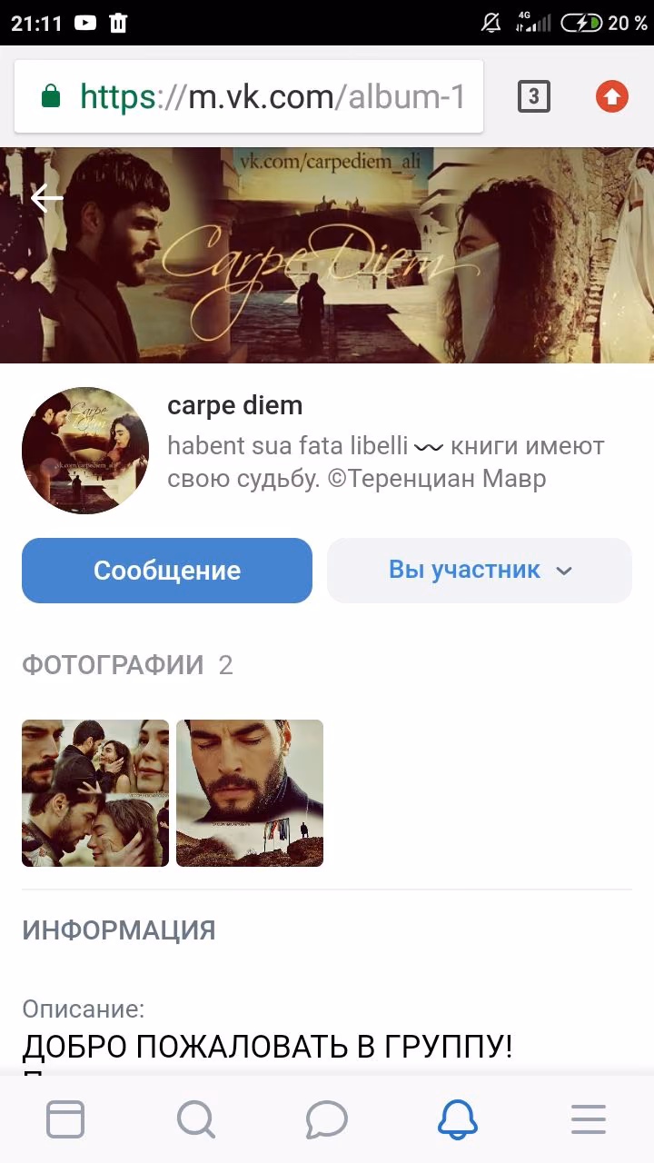 1adedbc05e95517d74edddc4d1ee180b.avif