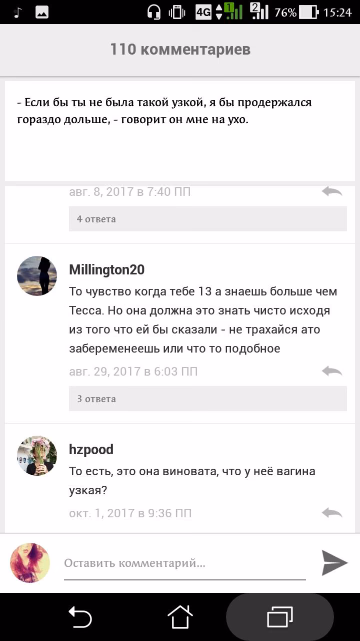 1adf1fa84ad05e7bd463603cdf35949f.jpg