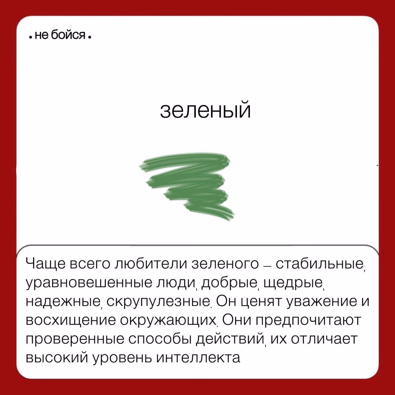 1adfbf8032467f45adf6179e4b0c3d2b.avif