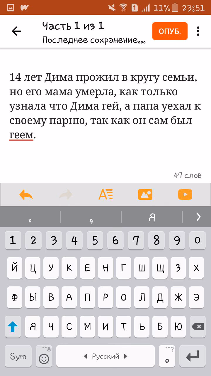 1ae0d9235224f5a221b0ec9ba6921392.avif