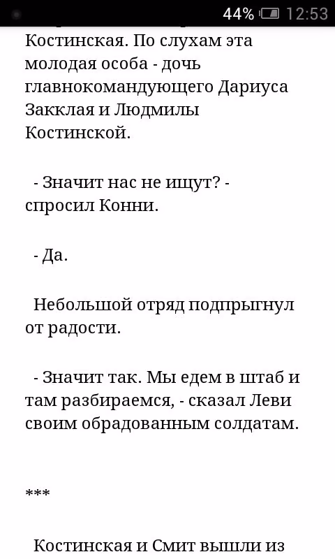 1ae1d87bb7c704e87594e4fe91a1ea97.avif