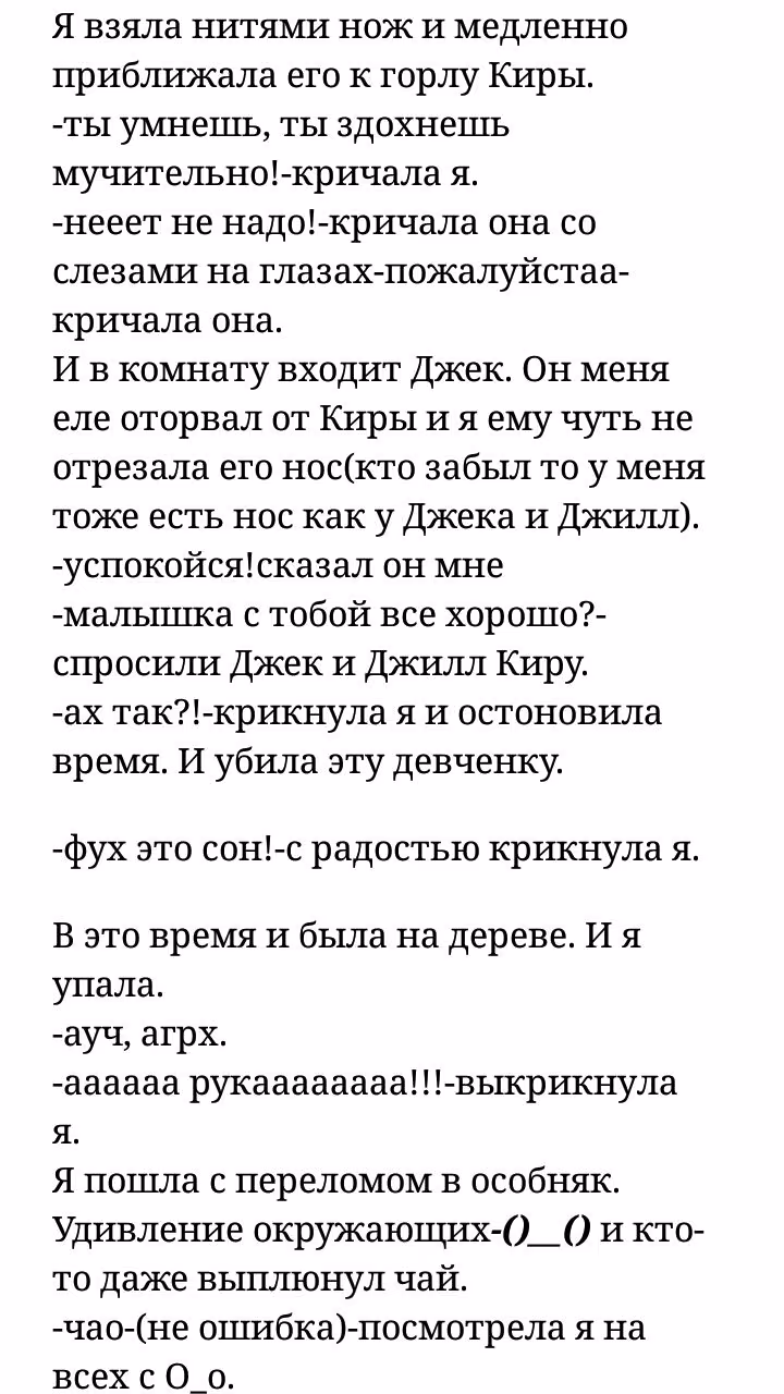 1ae20a396cb06c1e9a9e8b33b3352764.avif