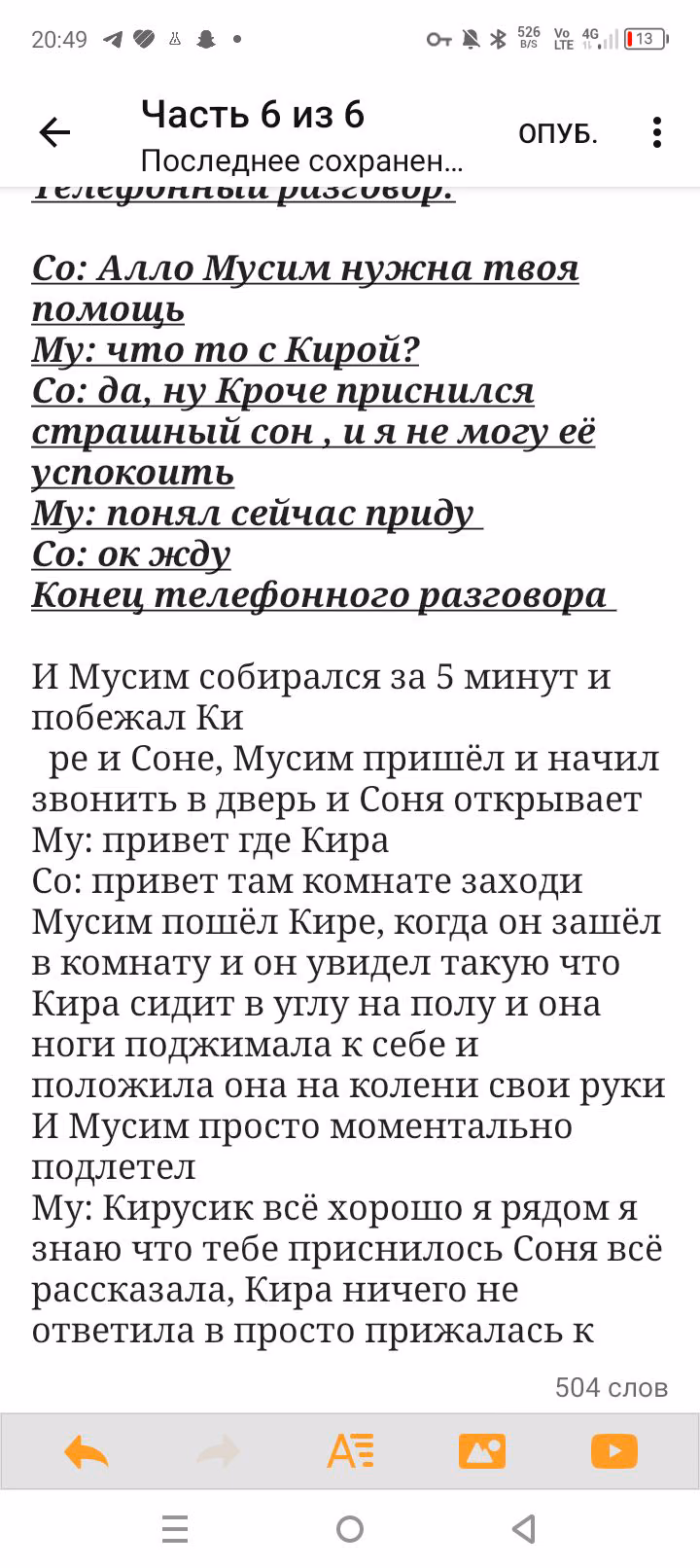 1ae21e72ad7874e856441b71e9d85c5a.avif