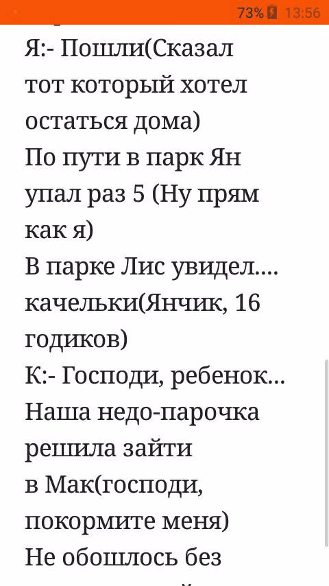 1ae34be018d94f520e4cf0c916a8e7b9.jpg