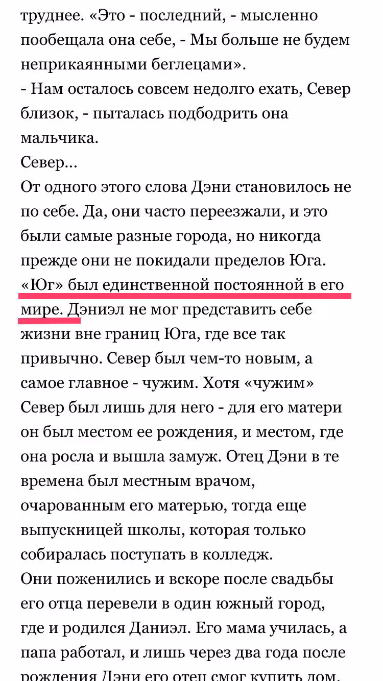 1ae3ff2eabce8cfa97c25cfa4bd42696.jpg