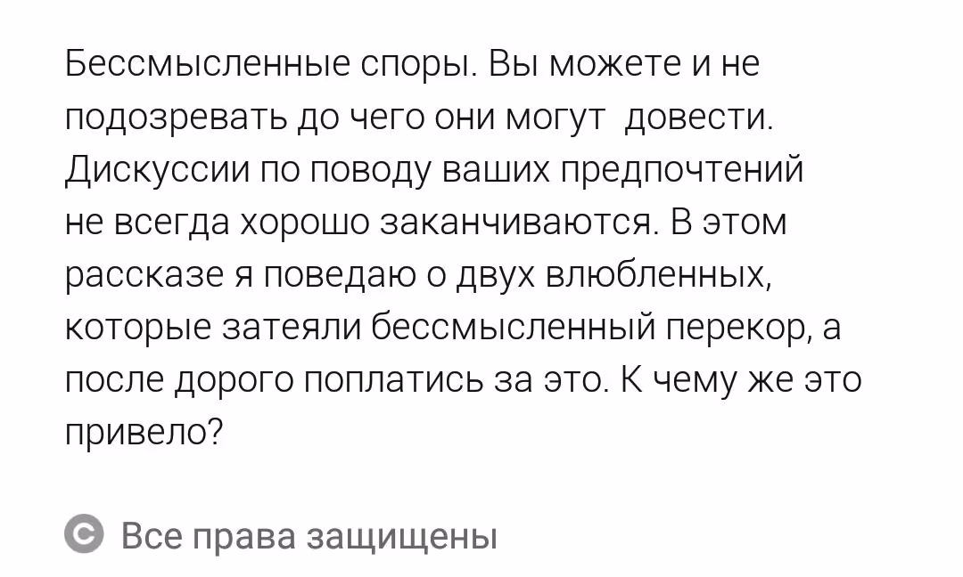 1ae4b3258230c6166b39d793ecd2d554.avif