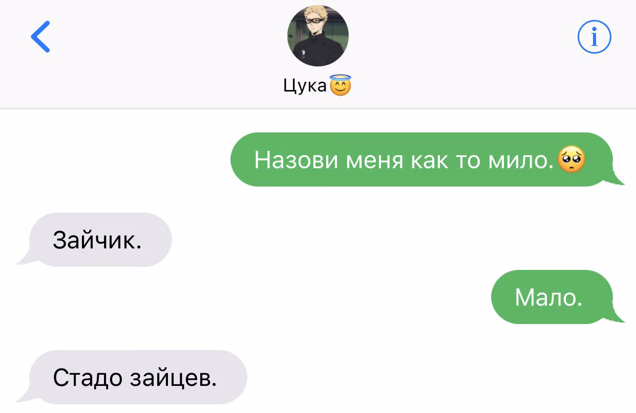1ae4e03a0f62ba013c229b914aaa9852.jpg
