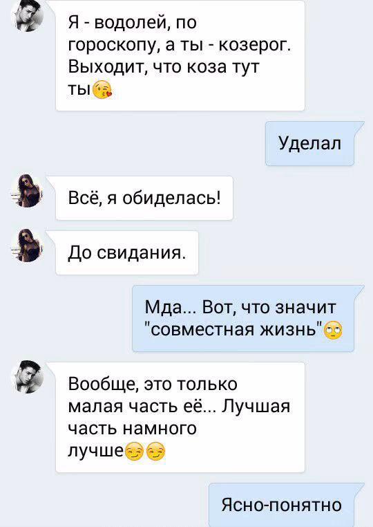 1ae7a91a62f7842917faff7defa721ae.avif