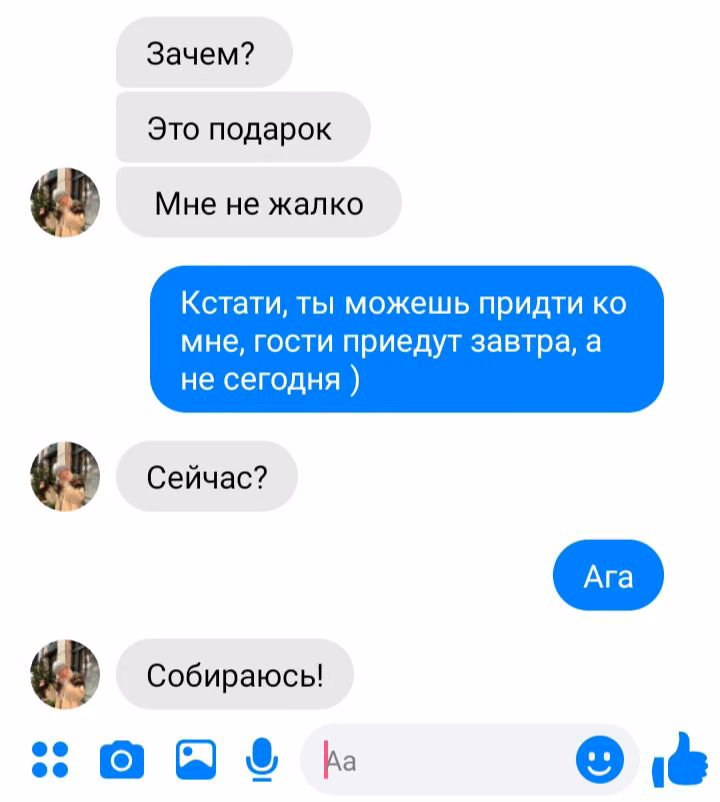 1ae7dae3b3106a76469c2c8c408c4247.avif
