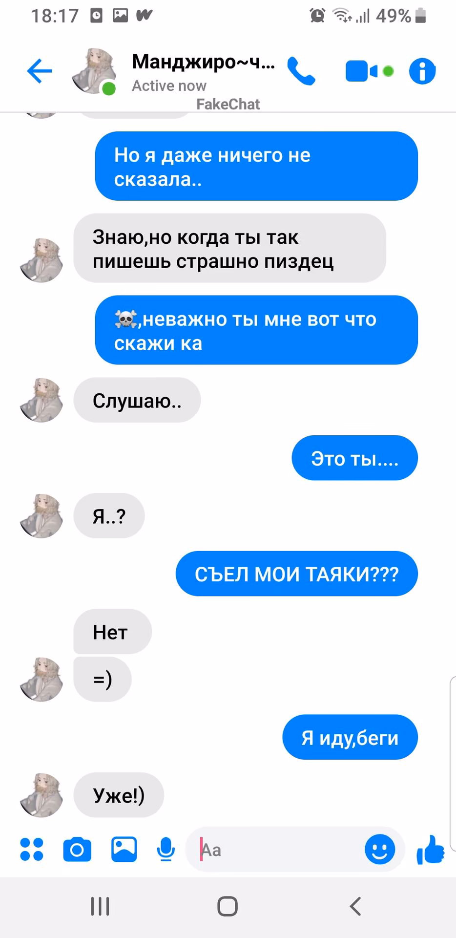 1ae990348e561e898b7b329173c631b8.avif
