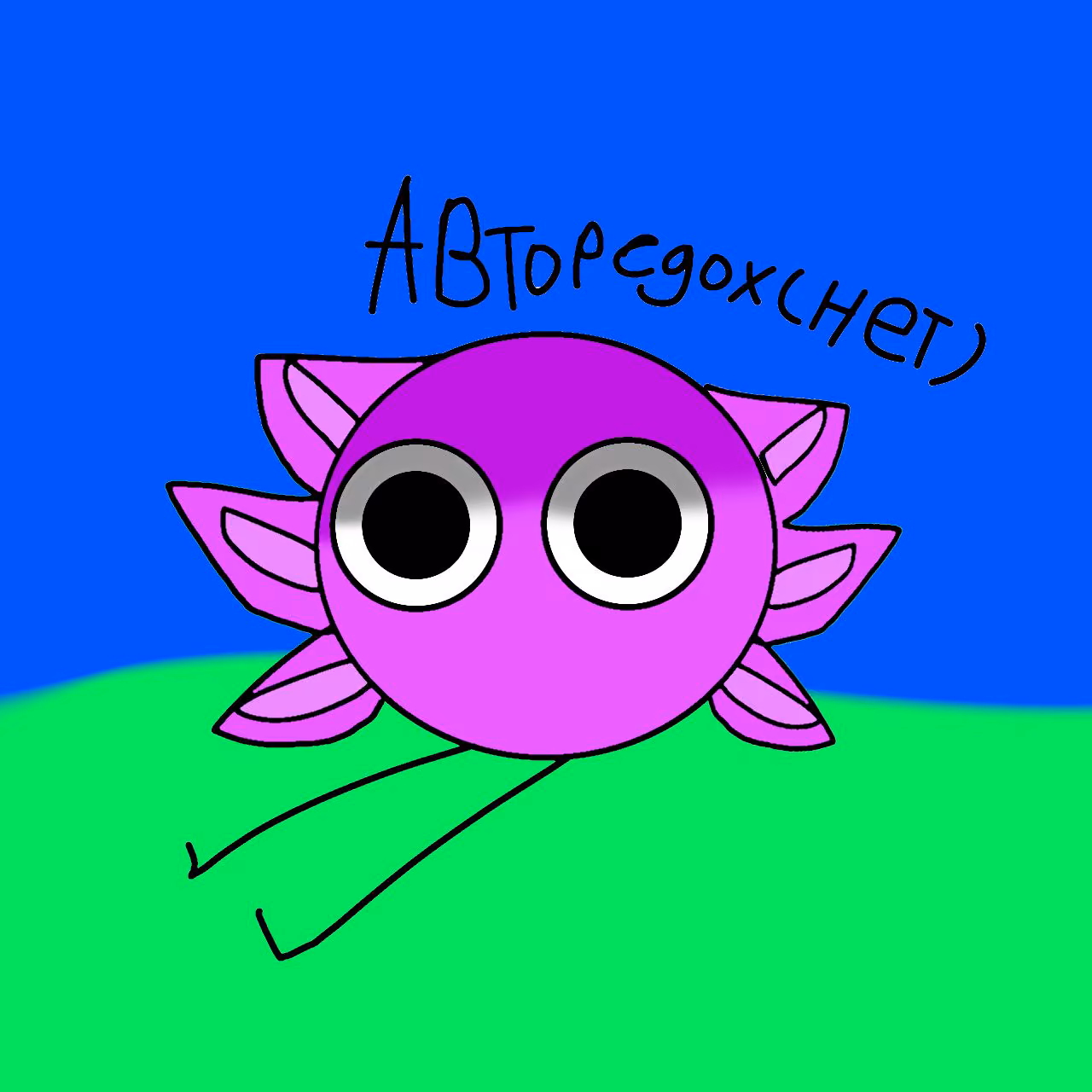1ae9f32c53d8db1c4681d3ace6802b54.jpg