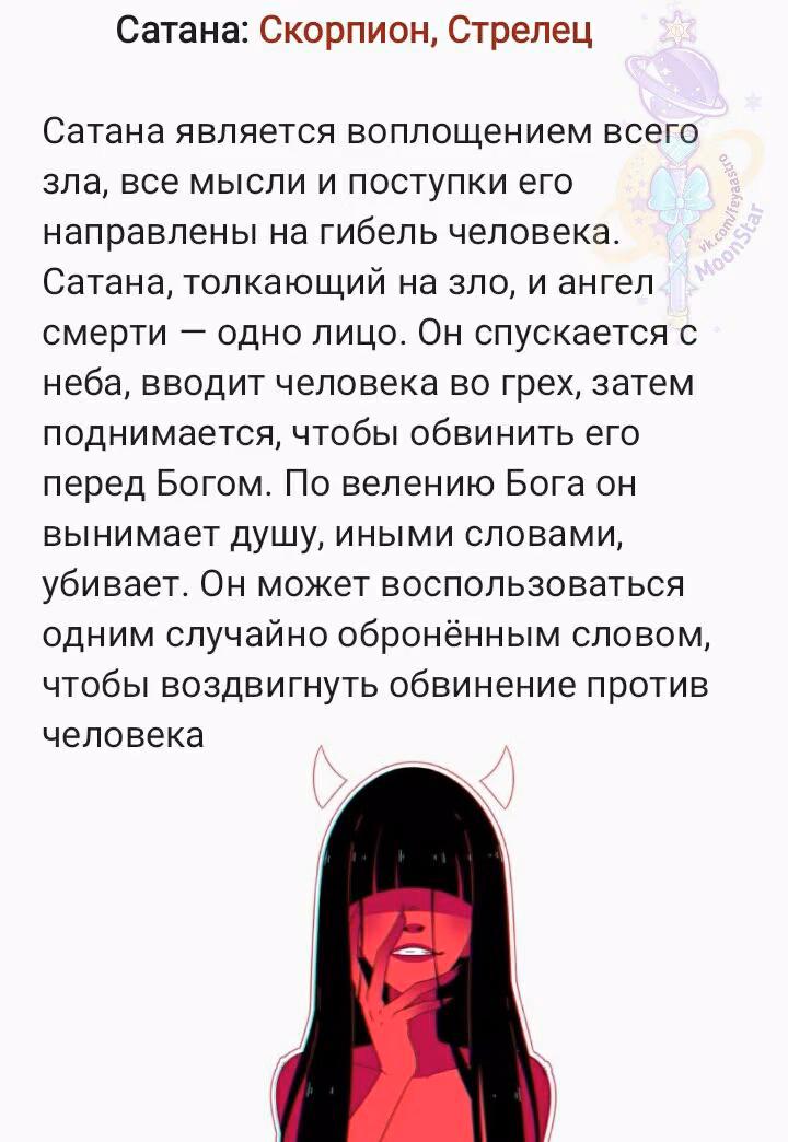 1aea3e41e6fdfaec32d5d49b6b5f3775.jpg