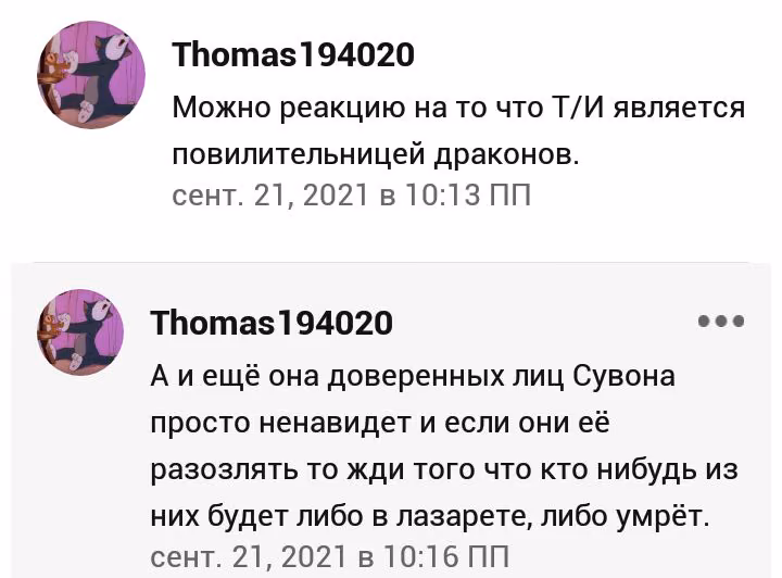 1aeae6d6965546eaa8a9fce4138e44c2.jpg