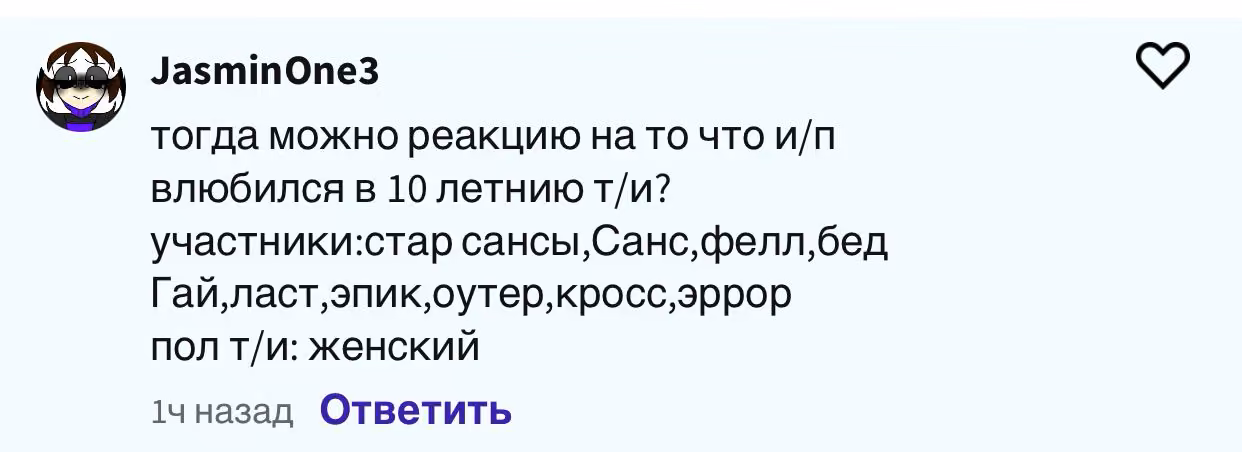 1aeb4fd44e1a0e12dfe53dca6ea996b5.avif