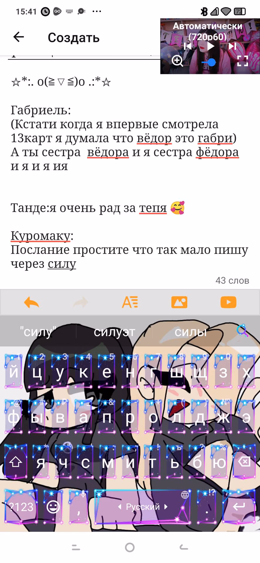 1aec0a02e88a3b605372cdf90ce3fae6.avif