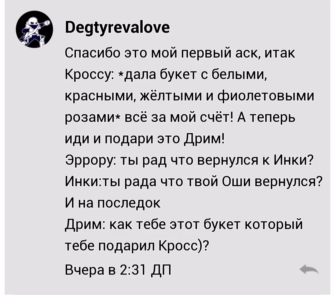 1aedf822ff65ff38cceaf951a12f6197.avif