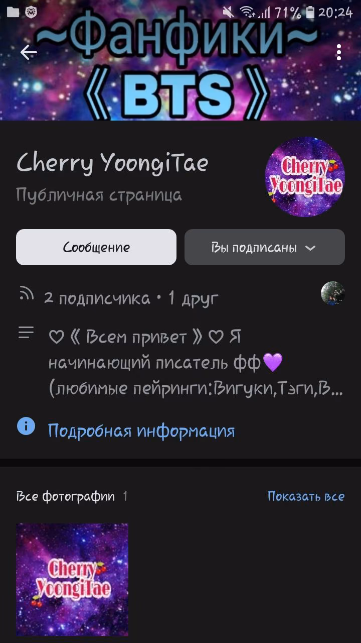 1af1d93903441308e508171184d76429.avif