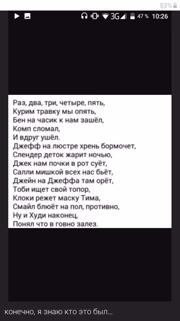 1af2739ce4e406b20bc76c2da26441cb.avif