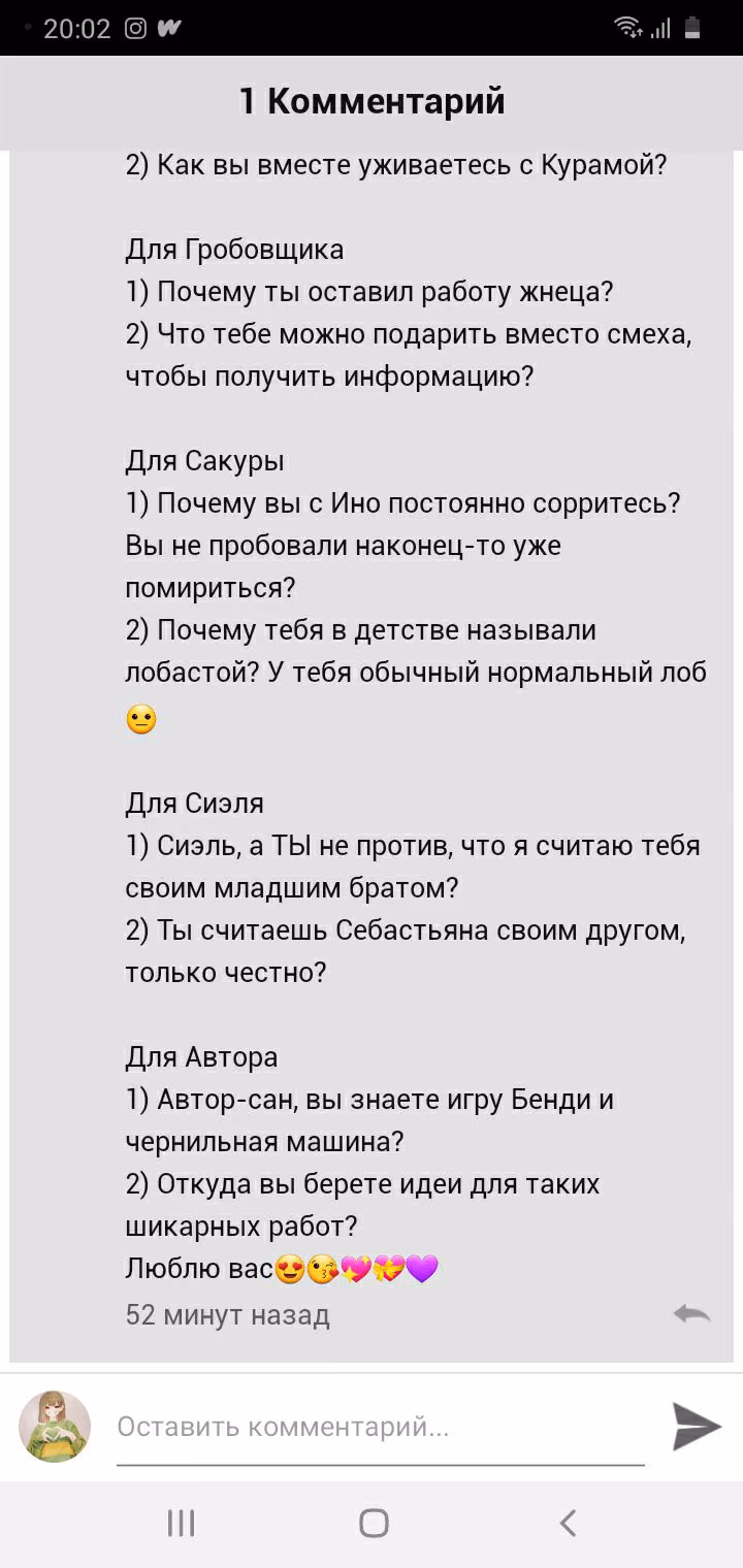 1af2cca611f677df897d64cce6c8d73a.avif