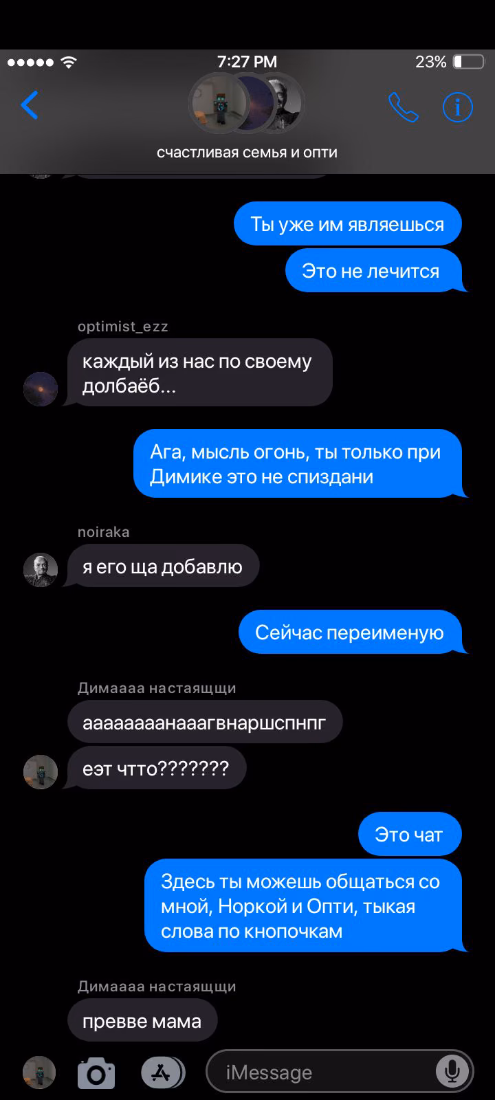 1af525dd867670a90ed32964b0c54c8f.avif