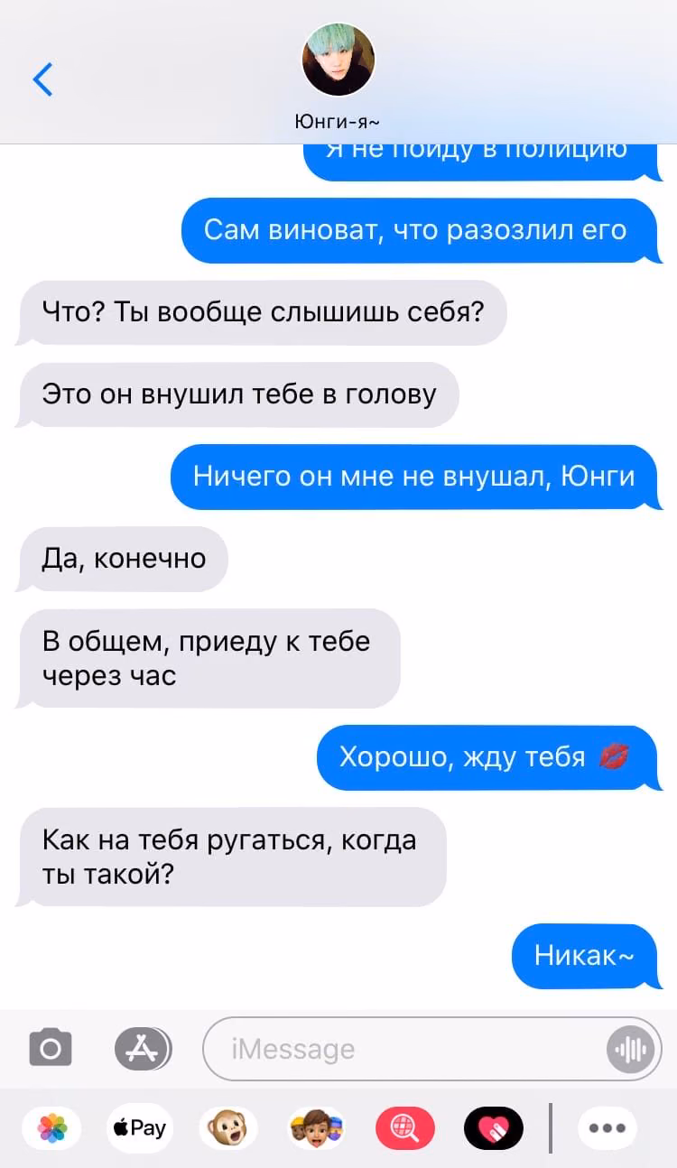 1af65006a0b2e72c3df5811da57d8f2a.jpg