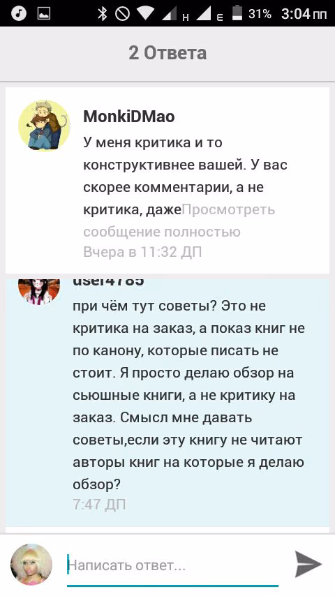 1af9a15fcda0d7283837f3d9e91cb6c4.jpg