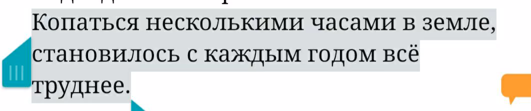 1afb6c5c85f903bf1d6eac33d4787286.avif