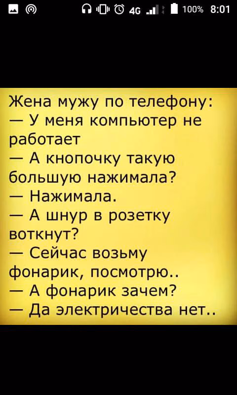 1afbacaabbbb790bd59c7b6aeb556c55.jpg